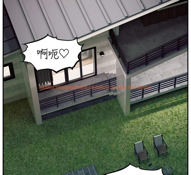 查看漫画直播主的流量密碼 - 後記 - sayhentaiz.net中的2822919图片