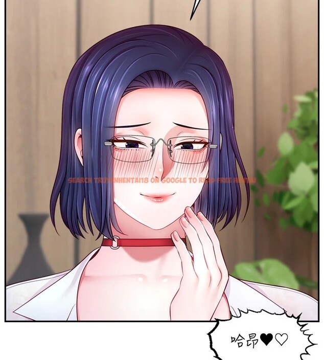 查看漫画直播主的流量密碼 - 後記 - sayhentaiz.net中的2822921图片