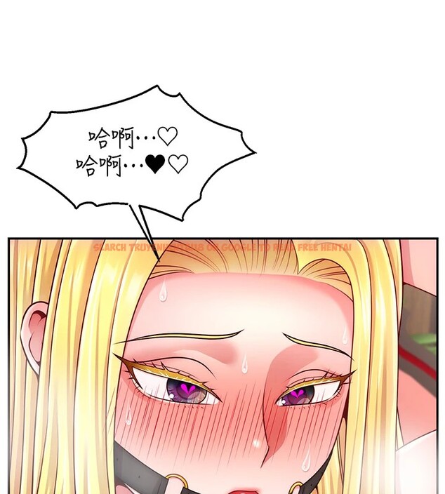 查看漫画直播主的流量密碼 - 後記 - sayhentaiz.net中的2822940图片