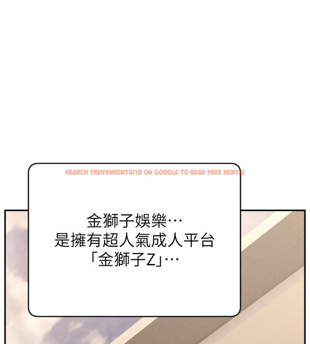 查看漫画直播主的流量密碼 - 最終話-我們都願意七人行 - sayhentaiz.net中的2800857图片 查看漫画直播主的流量密碼 - 最終話-我們都願意七人行 - sayhentaiz.net中的2800857图片