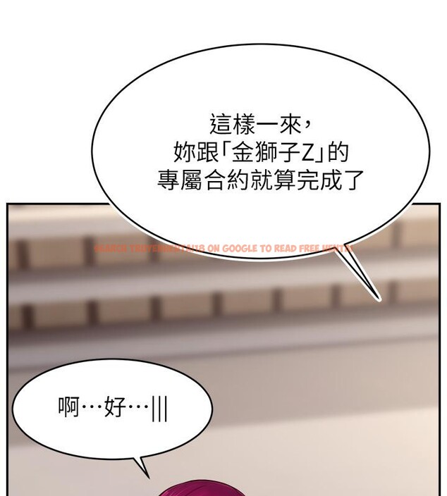 查看漫画直播主的流量密碼 - 最終話-我們都願意七人行 - sayhentaiz.net中的2800862图片 查看漫画直播主的流量密碼 - 最終話-我們都願意七人行 - sayhentaiz.net中的2800862图片