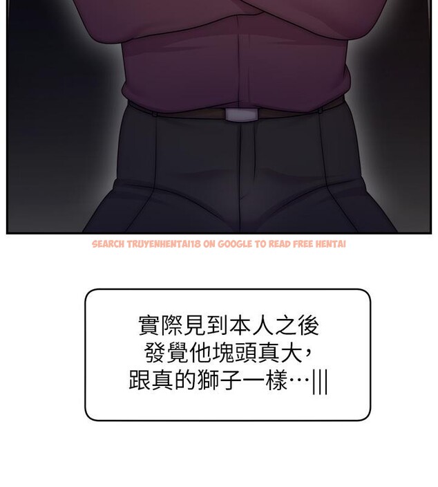 查看漫画直播主的流量密碼 - 最終話-我們都願意七人行 - sayhentaiz.net中的2800867图片 查看漫画直播主的流量密碼 - 最終話-我們都願意七人行 - sayhentaiz.net中的2800867图片
