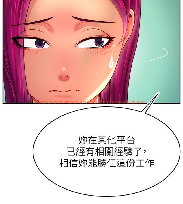 查看漫画直播主的流量密碼 - 最終話-我們都願意七人行 - sayhentaiz.net中的2800869图片 查看漫画直播主的流量密碼 - 最終話-我們都願意七人行 - sayhentaiz.net中的2800869图片