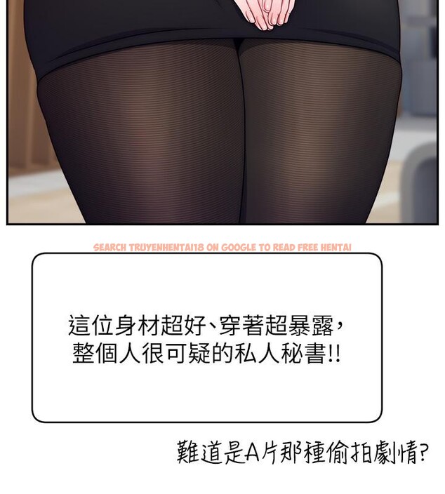 查看漫画直播主的流量密碼 - 最終話-我們都願意七人行 - sayhentaiz.net中的2800873图片 查看漫画直播主的流量密碼 - 最終話-我們都願意七人行 - sayhentaiz.net中的2800873图片