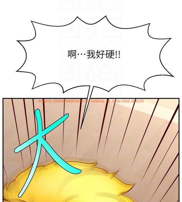 查看漫画直播主的流量密碼 - 最終話-我們都願意七人行 - sayhentaiz.net中的2800877图片 查看漫画直播主的流量密碼 - 最終話-我們都願意七人行 - sayhentaiz.net中的2800877图片