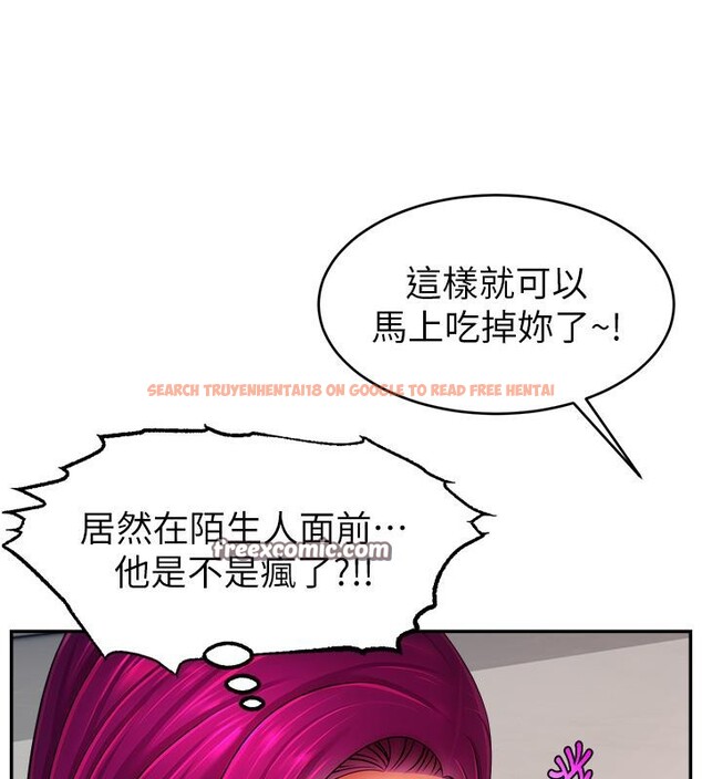 查看漫画直播主的流量密碼 - 最終話-我們都願意七人行 - sayhentaiz.net中的2800886图片 查看漫画直播主的流量密碼 - 最終話-我們都願意七人行 - sayhentaiz.net中的2800886图片