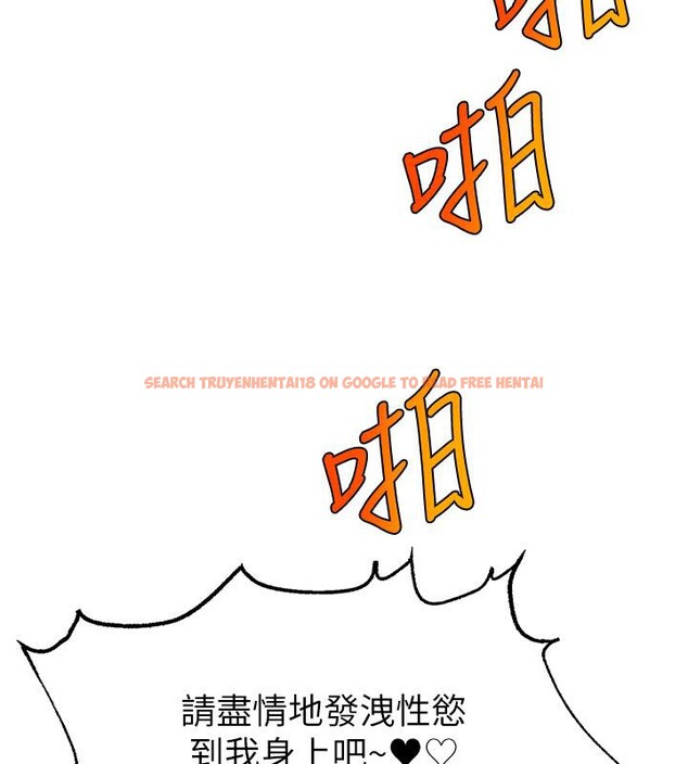 查看漫画直播主的流量密碼 - 最終話-我們都願意七人行 - sayhentaiz.net中的2800888图片 查看漫画直播主的流量密碼 - 最終話-我們都願意七人行 - sayhentaiz.net中的2800888图片