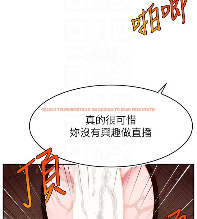 查看漫画直播主的流量密碼 - 最終話-我們都願意七人行 - sayhentaiz.net中的2800892图片 查看漫画直播主的流量密碼 - 最終話-我們都願意七人行 - sayhentaiz.net中的2800892图片