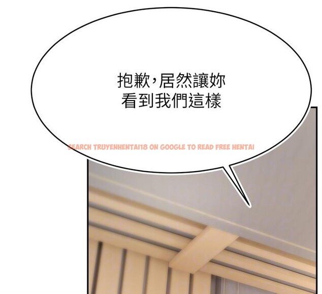 查看漫画直播主的流量密碼 - 最終話-我們都願意七人行 - sayhentaiz.net中的2800906图片 查看漫画直播主的流量密碼 - 最終話-我們都願意七人行 - sayhentaiz.net中的2800906图片