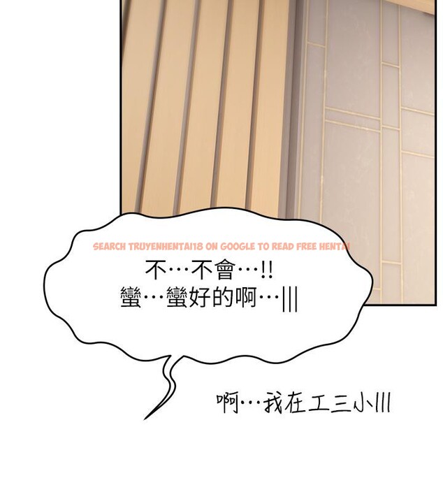 查看漫画直播主的流量密碼 - 最終話-我們都願意七人行 - sayhentaiz.net中的2800907图片 查看漫画直播主的流量密碼 - 最終話-我們都願意七人行 - sayhentaiz.net中的2800907图片