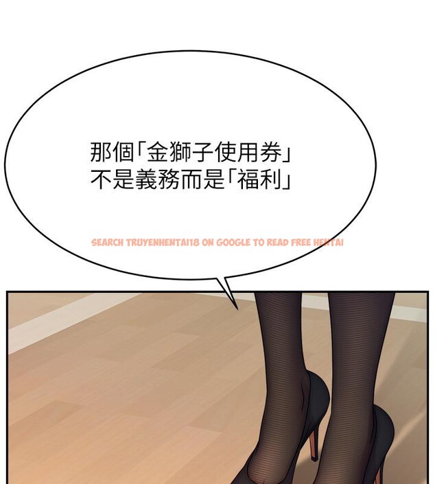 查看漫画直播主的流量密碼 - 最終話-我們都願意七人行 - sayhentaiz.net中的2800911图片 查看漫画直播主的流量密碼 - 最終話-我們都願意七人行 - sayhentaiz.net中的2800911图片