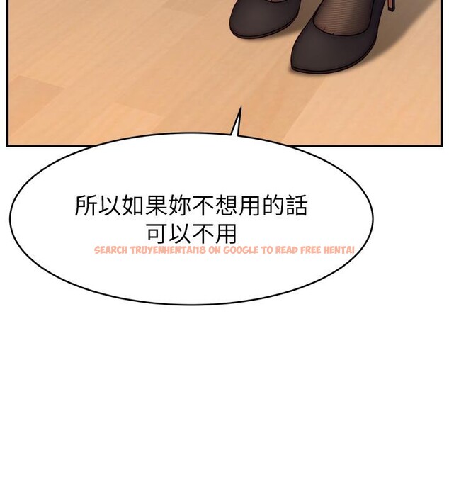 查看漫画直播主的流量密碼 - 最終話-我們都願意七人行 - sayhentaiz.net中的2800912图片 查看漫画直播主的流量密碼 - 最終話-我們都願意七人行 - sayhentaiz.net中的2800912图片