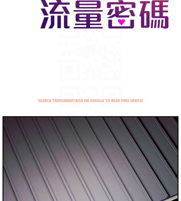 查看漫画直播主的流量密碼 - 最終話-我們都願意七人行 - sayhentaiz.net中的2800921图片 查看漫画直播主的流量密碼 - 最終話-我們都願意七人行 - sayhentaiz.net中的2800921图片