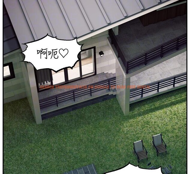 查看漫画直播主的流量密碼 - 最終話-我們都願意七人行 - sayhentaiz.net中的2800922图片 查看漫画直播主的流量密碼 - 最終話-我們都願意七人行 - sayhentaiz.net中的2800922图片