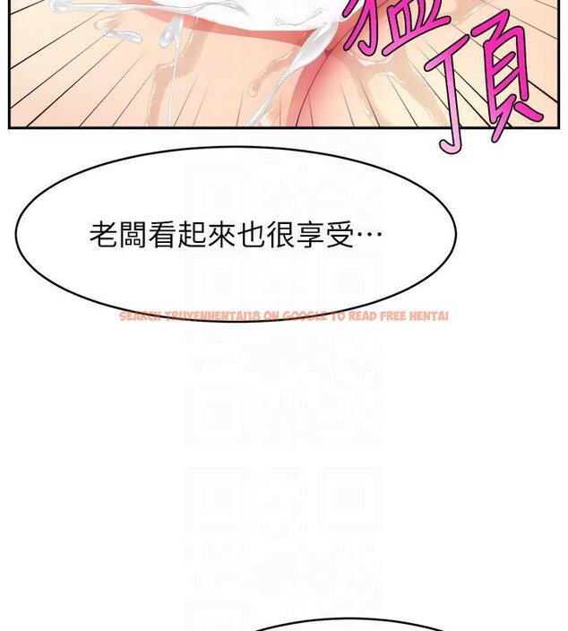 查看漫画直播主的流量密碼 - 最終話-我們都願意七人行 - sayhentaiz.net中的2800934图片 查看漫画直播主的流量密碼 - 最終話-我們都願意七人行 - sayhentaiz.net中的2800934图片