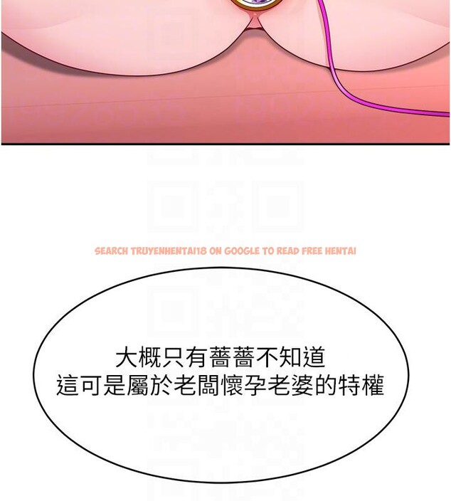 查看漫画直播主的流量密碼 - 最終話-我們都願意七人行 - sayhentaiz.net中的2800941图片 查看漫画直播主的流量密碼 - 最終話-我們都願意七人行 - sayhentaiz.net中的2800941图片