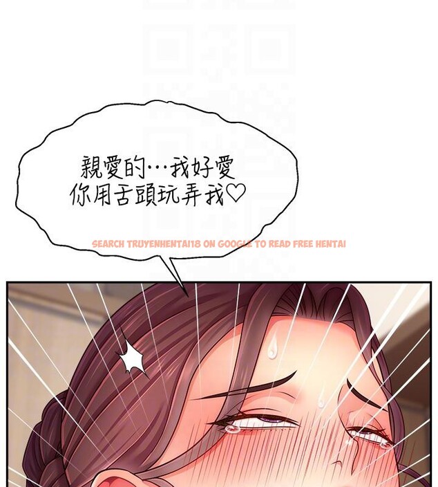 查看漫画直播主的流量密碼 - 最終話-我們都願意七人行 - sayhentaiz.net中的2800948图片 查看漫画直播主的流量密碼 - 最終話-我們都願意七人行 - sayhentaiz.net中的2800948图片