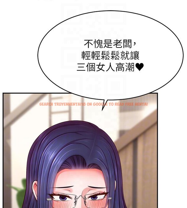 查看漫画直播主的流量密碼 - 最終話-我們都願意七人行 - sayhentaiz.net中的2800960图片 查看漫画直播主的流量密碼 - 最終話-我們都願意七人行 - sayhentaiz.net中的2800960图片