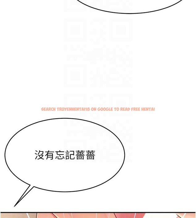 查看漫画直播主的流量密碼 - 最終話-我們都願意七人行 - sayhentaiz.net中的2800962图片 查看漫画直播主的流量密碼 - 最終話-我們都願意七人行 - sayhentaiz.net中的2800962图片