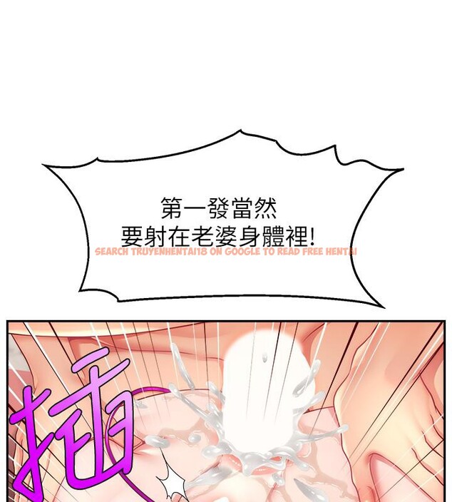 查看漫画直播主的流量密碼 - 最終話-我們都願意七人行 - sayhentaiz.net中的2800965图片 查看漫画直播主的流量密碼 - 最終話-我們都願意七人行 - sayhentaiz.net中的2800965图片