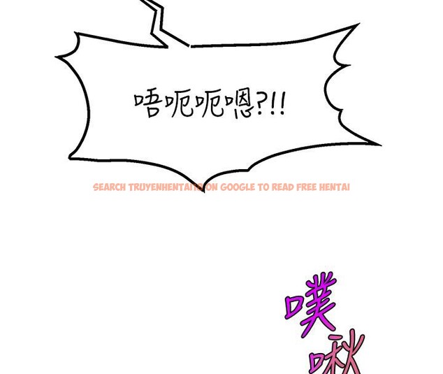 查看漫画直播主的流量密碼 - 最終話-我們都願意七人行 - sayhentaiz.net中的2800967图片 查看漫画直播主的流量密碼 - 最終話-我們都願意七人行 - sayhentaiz.net中的2800967图片