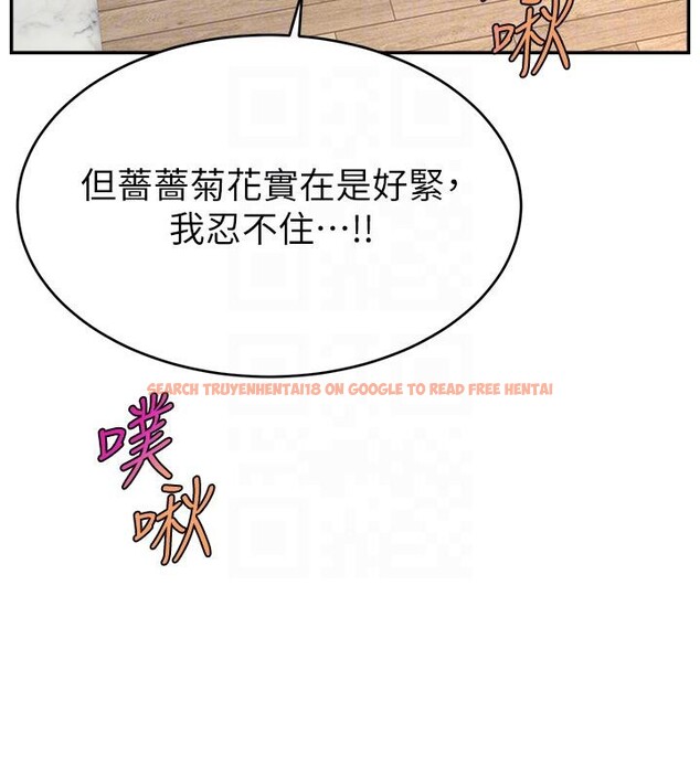 查看漫画直播主的流量密碼 - 最終話-我們都願意七人行 - sayhentaiz.net中的2800970图片 查看漫画直播主的流量密碼 - 最終話-我們都願意七人行 - sayhentaiz.net中的2800970图片