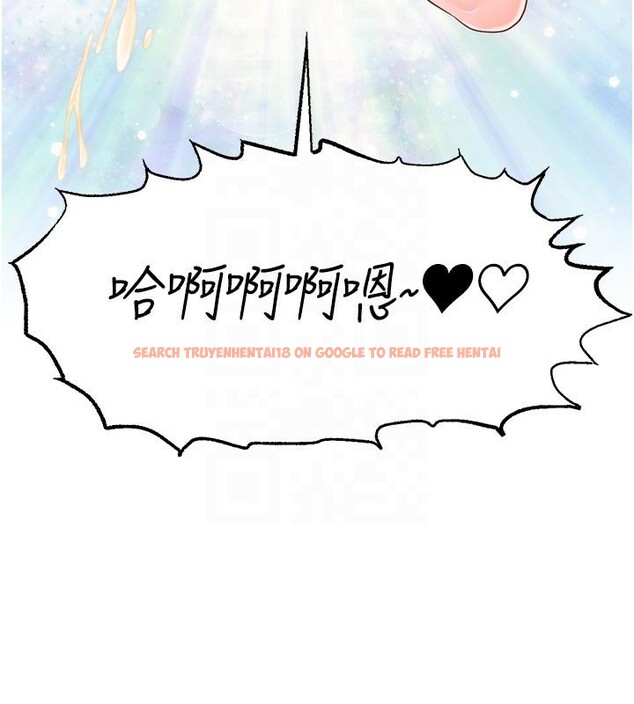 查看漫画直播主的流量密碼 - 最終話-我們都願意七人行 - sayhentaiz.net中的2800977图片 查看漫画直播主的流量密碼 - 最終話-我們都願意七人行 - sayhentaiz.net中的2800977图片