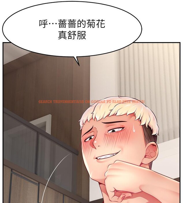 查看漫画直播主的流量密碼 - 最終話-我們都願意七人行 - sayhentaiz.net中的2800979图片 查看漫画直播主的流量密碼 - 最終話-我們都願意七人行 - sayhentaiz.net中的2800979图片