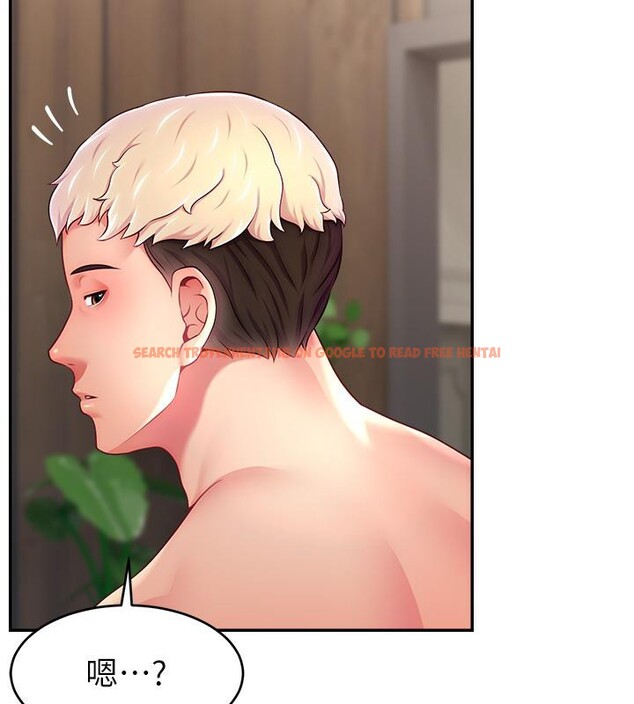 查看漫画直播主的流量密碼 - 最終話-我們都願意七人行 - sayhentaiz.net中的2800985图片 查看漫画直播主的流量密碼 - 最終話-我們都願意七人行 - sayhentaiz.net中的2800985图片