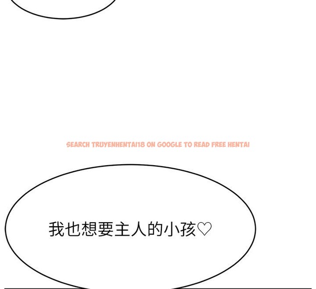 查看漫画直播主的流量密碼 - 最終話-我們都願意七人行 - sayhentaiz.net中的2800986图片 查看漫画直播主的流量密碼 - 最終話-我們都願意七人行 - sayhentaiz.net中的2800986图片