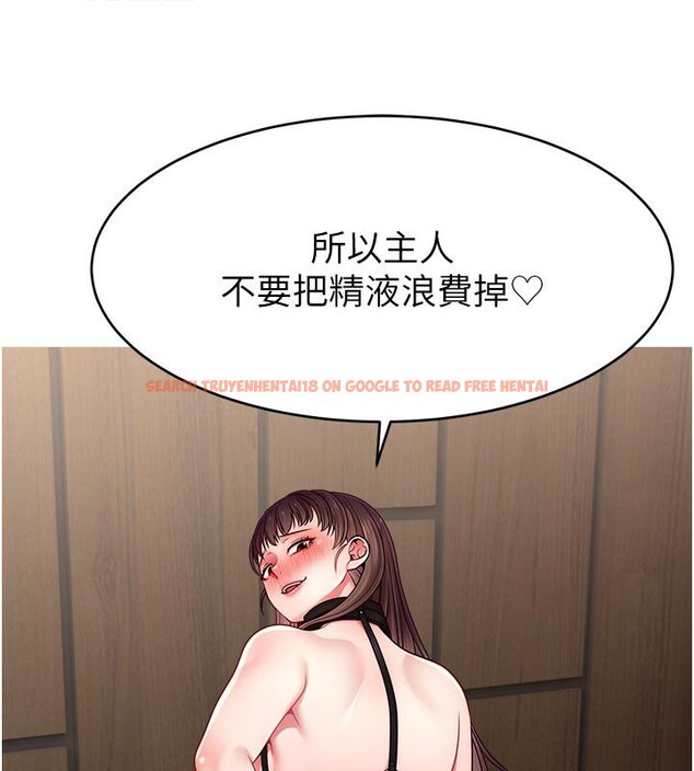 查看漫画直播主的流量密碼 - 最終話-我們都願意七人行 - sayhentaiz.net中的2800989图片 查看漫画直播主的流量密碼 - 最終話-我們都願意七人行 - sayhentaiz.net中的2800989图片