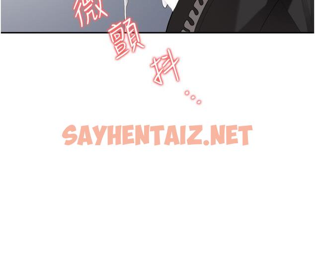 查看漫画職場陷阱 - 第19話-刺激不已的辦公室偷情 - sayhentaiz.net中的1091760图片