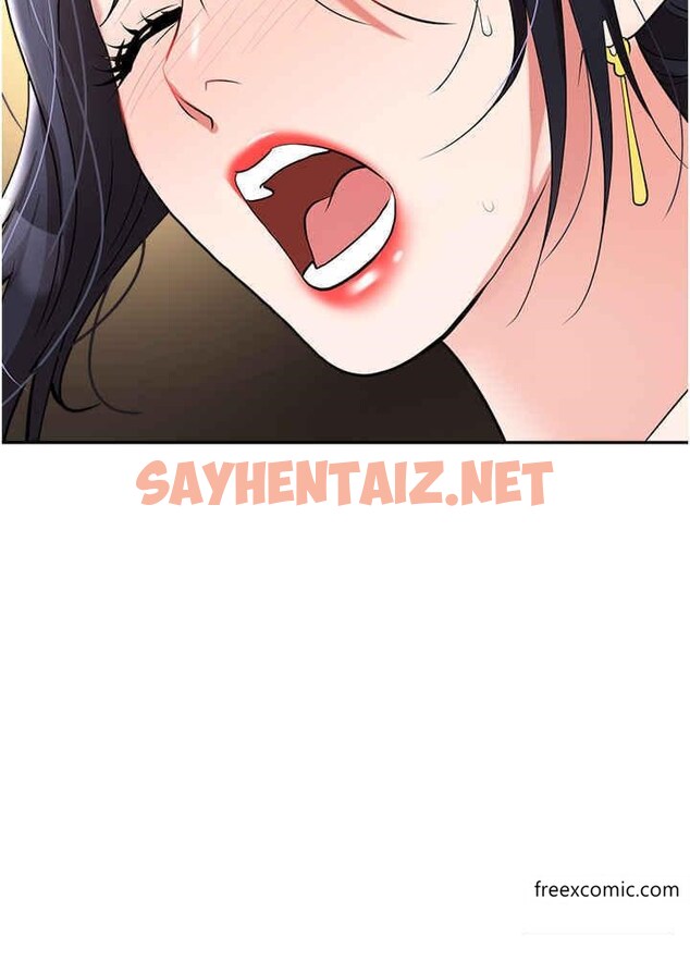 查看漫画職場陷阱 - 第63話-性愛藝術家的愛撫 - sayhentaiz.net中的1357374图片