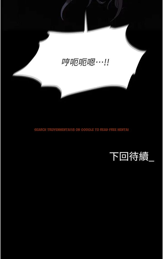 查看漫画職場陷阱 - 第75話-不停噴水的組長 - tymanga.com中的1506371图片