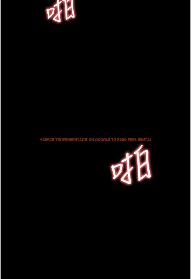 查看漫画職場陷阱 - 第76話-高潮到淚流不止 - tymanga.com中的1527182图片