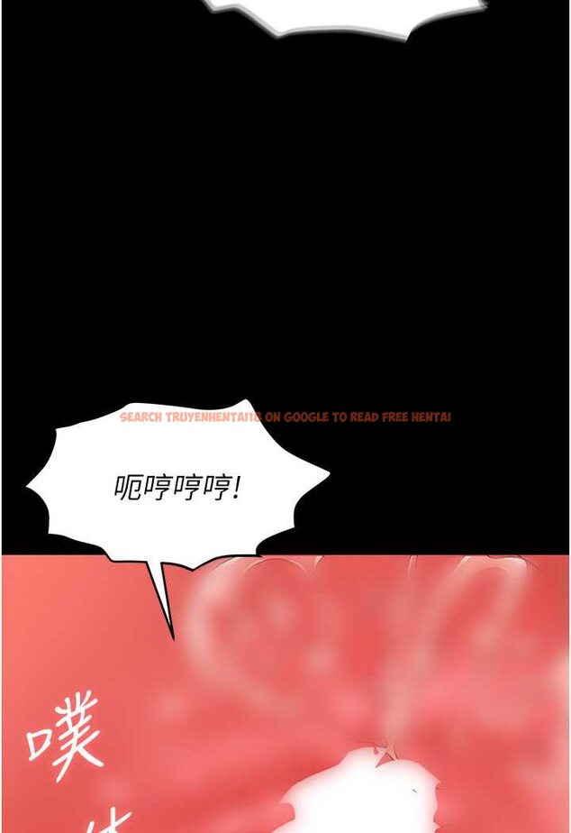 查看漫画職場陷阱 - 第76話-高潮到淚流不止 - tymanga.com中的1527238图片
