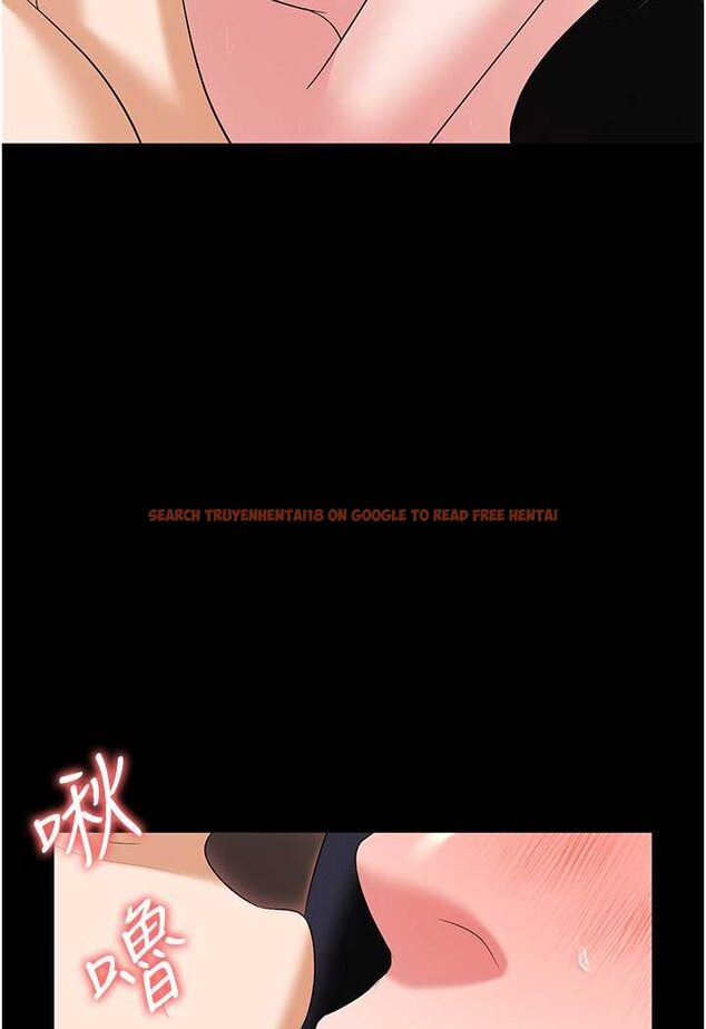 查看漫画職場陷阱 - 第76話-高潮到淚流不止 - tymanga.com中的1527275图片