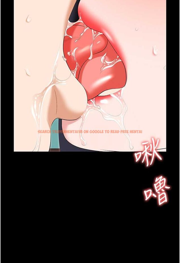 查看漫画職場陷阱 - 第76話-高潮到淚流不止 - tymanga.com中的1527276图片
