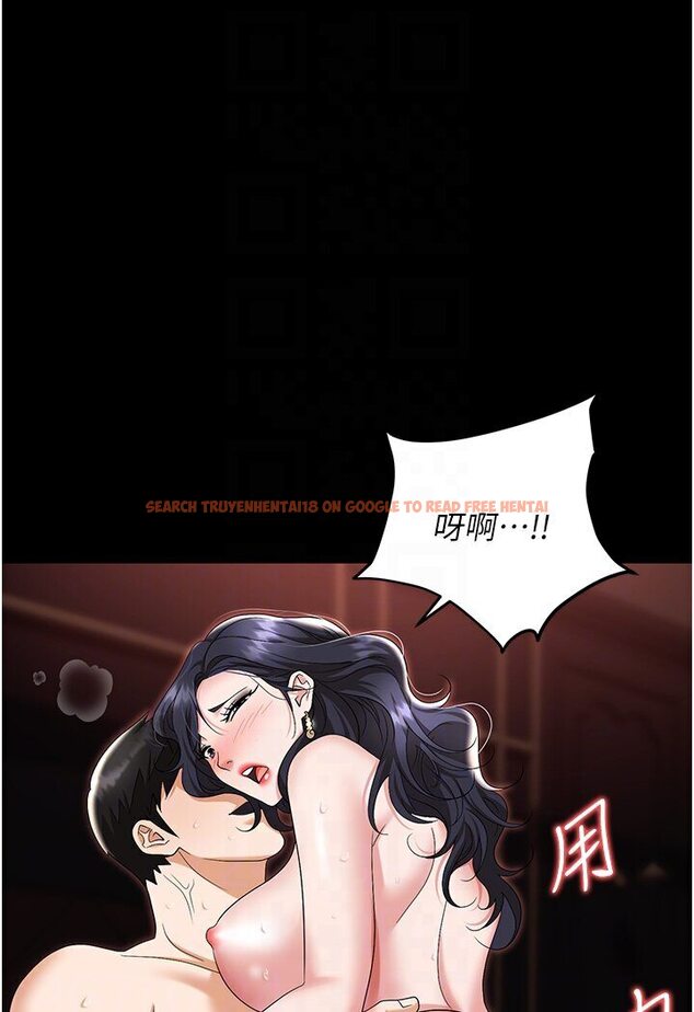 查看漫画職場陷阱 - 第77話-秀色可餐的洩慾工具 - tymanga.com中的1546279图片