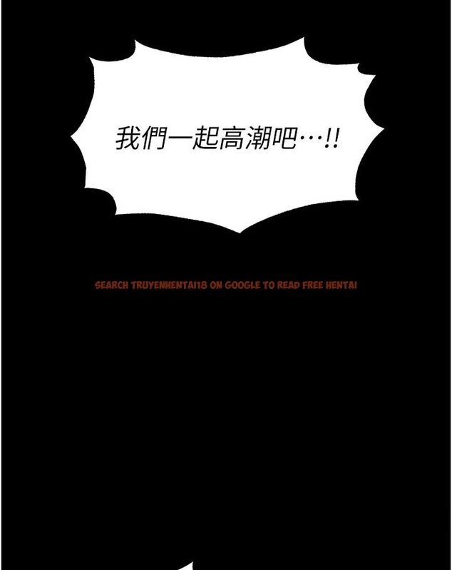 查看漫画職場陷阱 - 第77話-秀色可餐的洩慾工具 - tymanga.com中的1546284图片