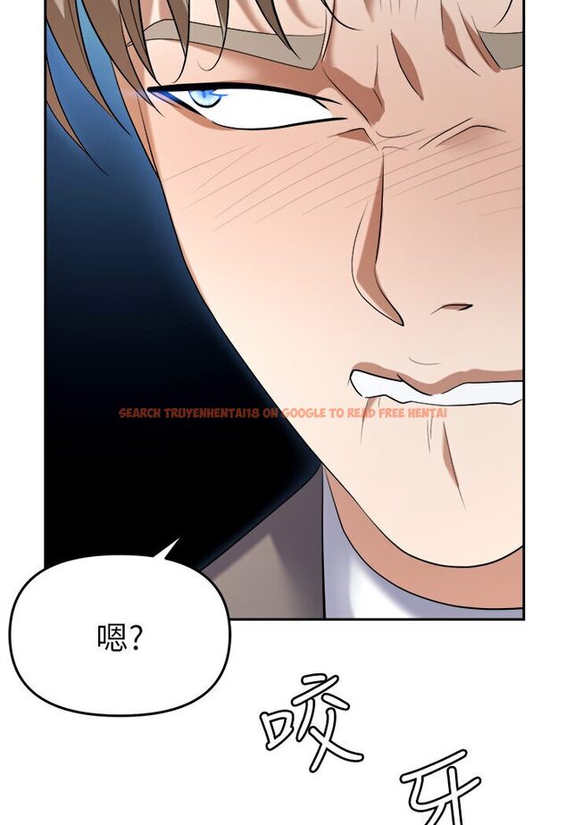 查看漫画職場陷阱 - 第77話-秀色可餐的洩慾工具 - tymanga.com中的1546297图片