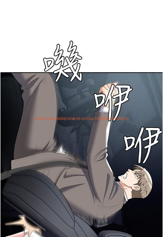 查看漫画職場陷阱 - 第77話-秀色可餐的洩慾工具 - tymanga.com中的1546299图片