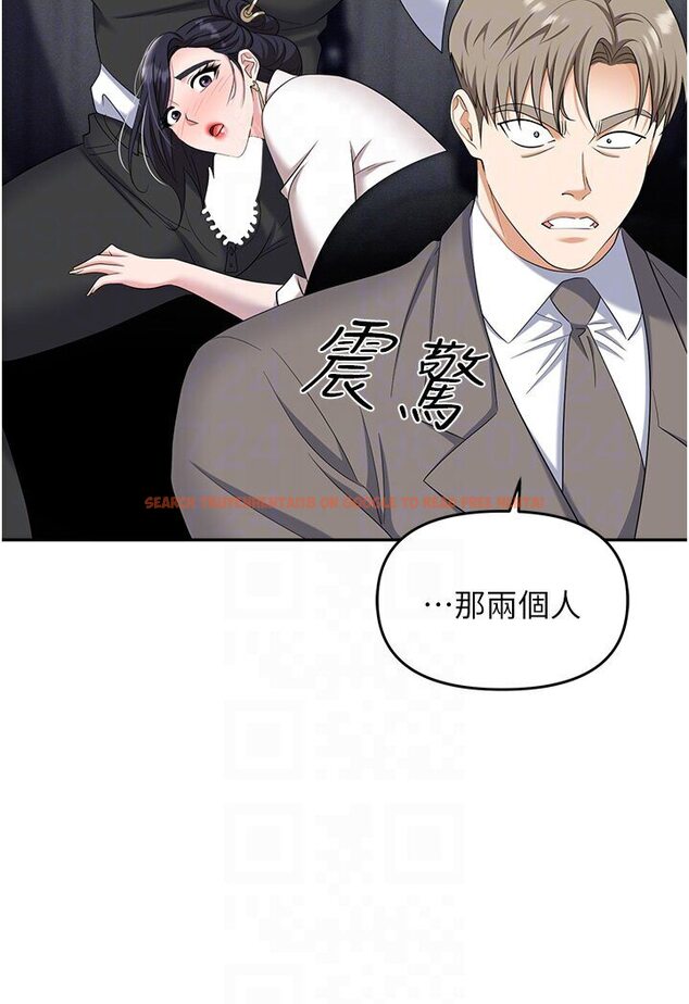 查看漫画職場陷阱 - 第77話-秀色可餐的洩慾工具 - tymanga.com中的1546302图片