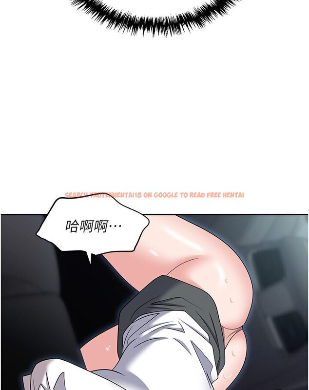 查看漫画職場陷阱 - 第77話-秀色可餐的洩慾工具 - tymanga.com中的1546310图片