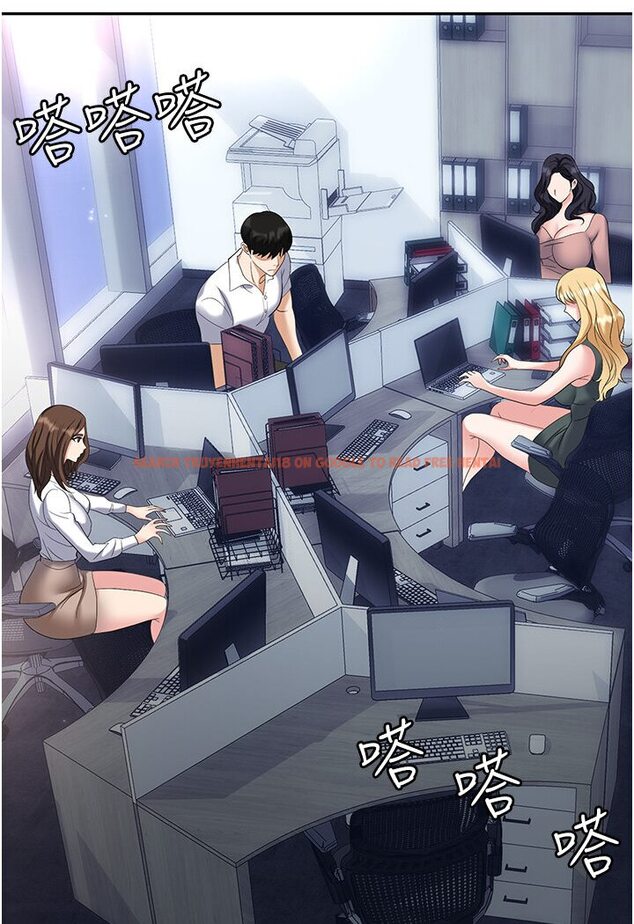 查看漫画職場陷阱 - 第77話-秀色可餐的洩慾工具 - tymanga.com中的1546321图片