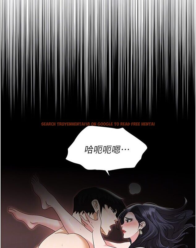 查看漫画職場陷阱 - 第77話-秀色可餐的洩慾工具 - tymanga.com中的1546325图片