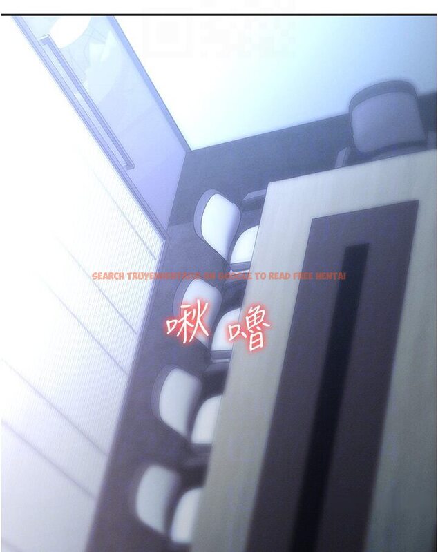 查看漫画職場陷阱 - 第77話-秀色可餐的洩慾工具 - tymanga.com中的1546335图片