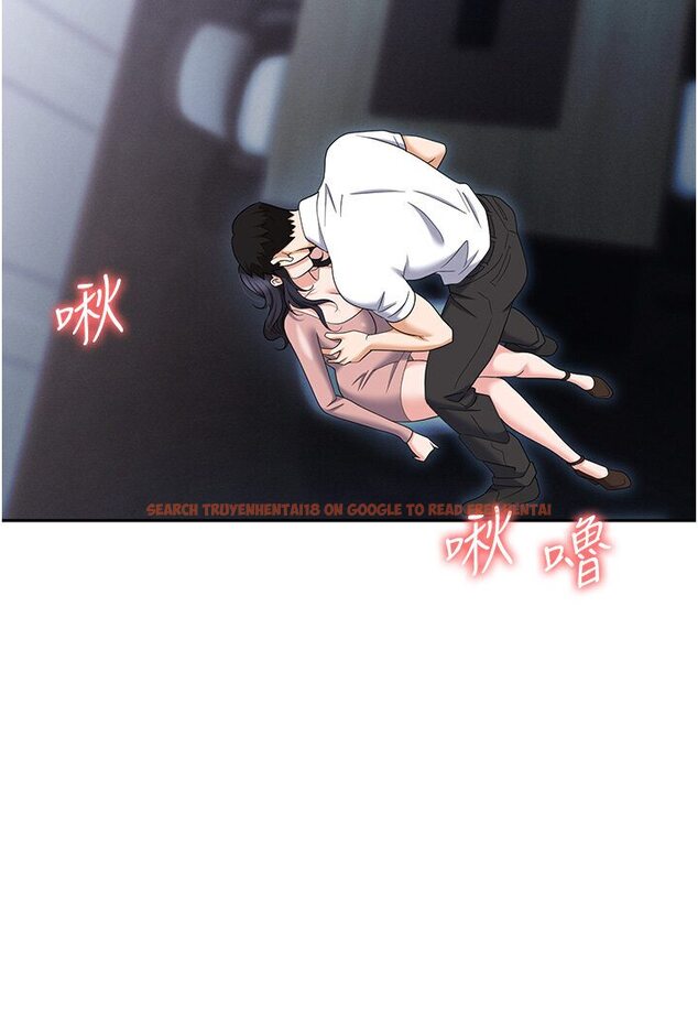 查看漫画職場陷阱 - 第77話-秀色可餐的洩慾工具 - tymanga.com中的1546336图片