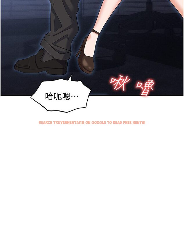查看漫画職場陷阱 - 第77話-秀色可餐的洩慾工具 - tymanga.com中的1546338图片
