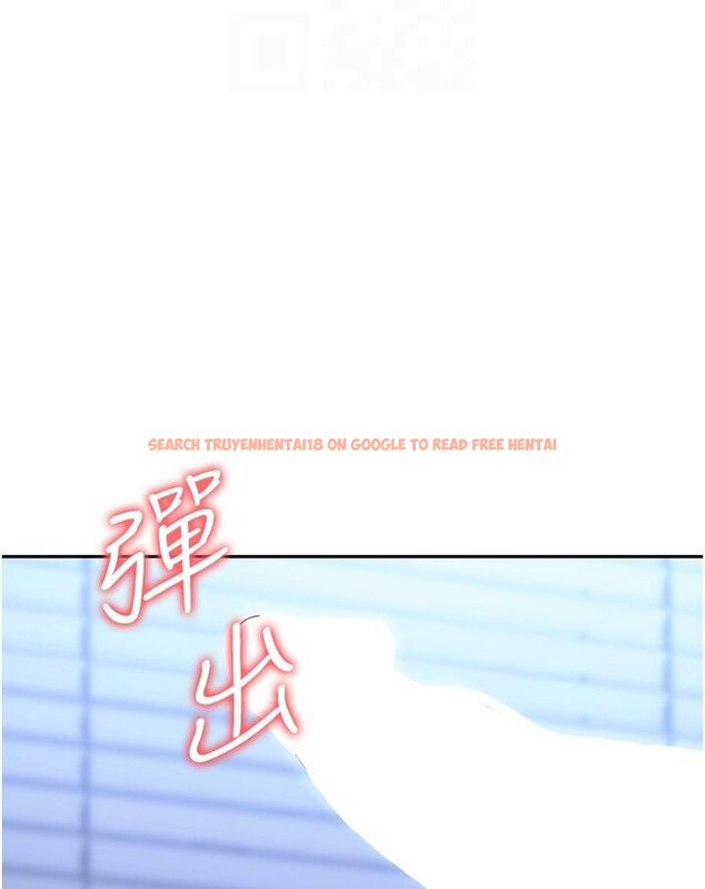 查看漫画職場陷阱 - 第77話-秀色可餐的洩慾工具 - tymanga.com中的1546345图片